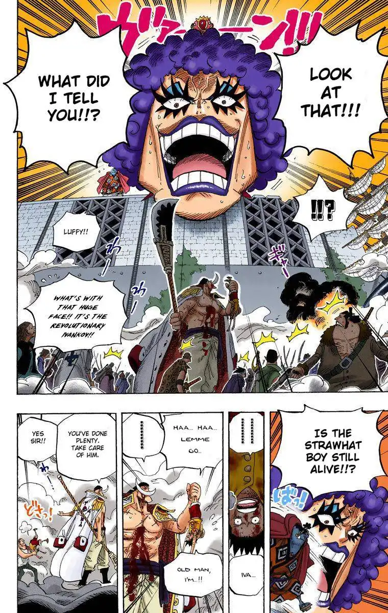 One Piece - Digital Colored Comics Chapter 591 13